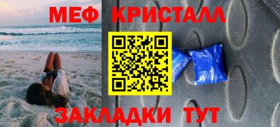 jwh Владимир